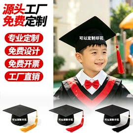 表演/节庆帽;成人帽;工作帽