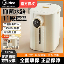 ����늟�ˮƿ����316���P�5L�a���ˮƿ��ˮ����MK-SP20-YPro