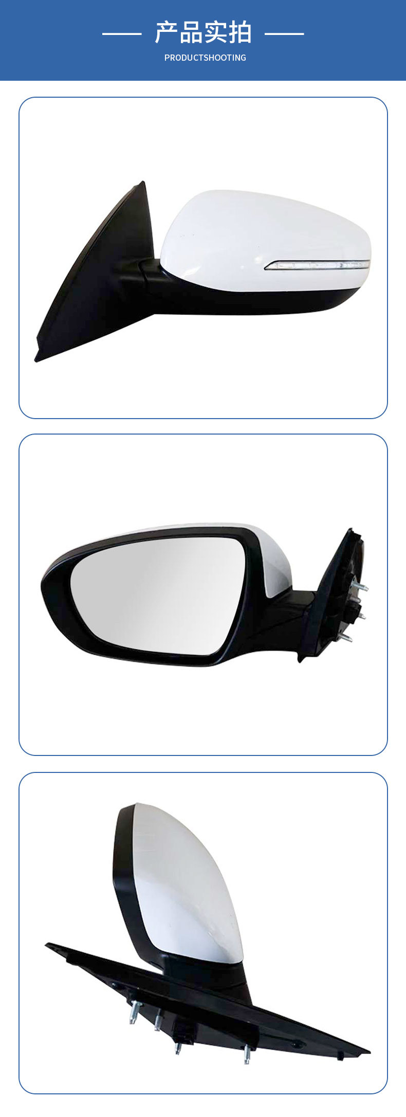Suitable for 11-15 Kia K5 Rearview Mirror Assembly Curved Lens Special Car Special Quality Assurance