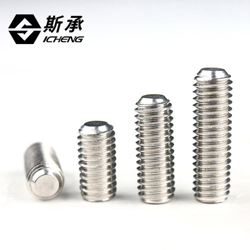 304 stainless steel flat end machine meter screw set screw hexagonal headless stop jack screw 1m2m5m6m8~m16