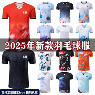New yy quick-drying badminton suit men's and women's short-sleeved breathable sportswear children's training and competition team uniform printing