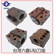 ����܇����������U荵������ε����ȳ�ˮ���䵶������U荊A����