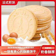 ��ʽ������A��ɱ�����k������������e��ʳ