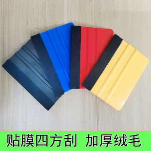 �羳�ΰ厧���ΰ�që�ķ��ΰ��NĤ���ߌ�ë�NĤ�η��λ���ɫĤ��