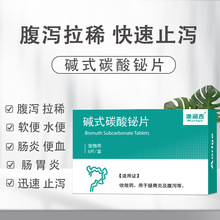 �ĝ���؈���c��ș����������ș����I����ϡ���a��Ѫֹ�a�cθ�{��