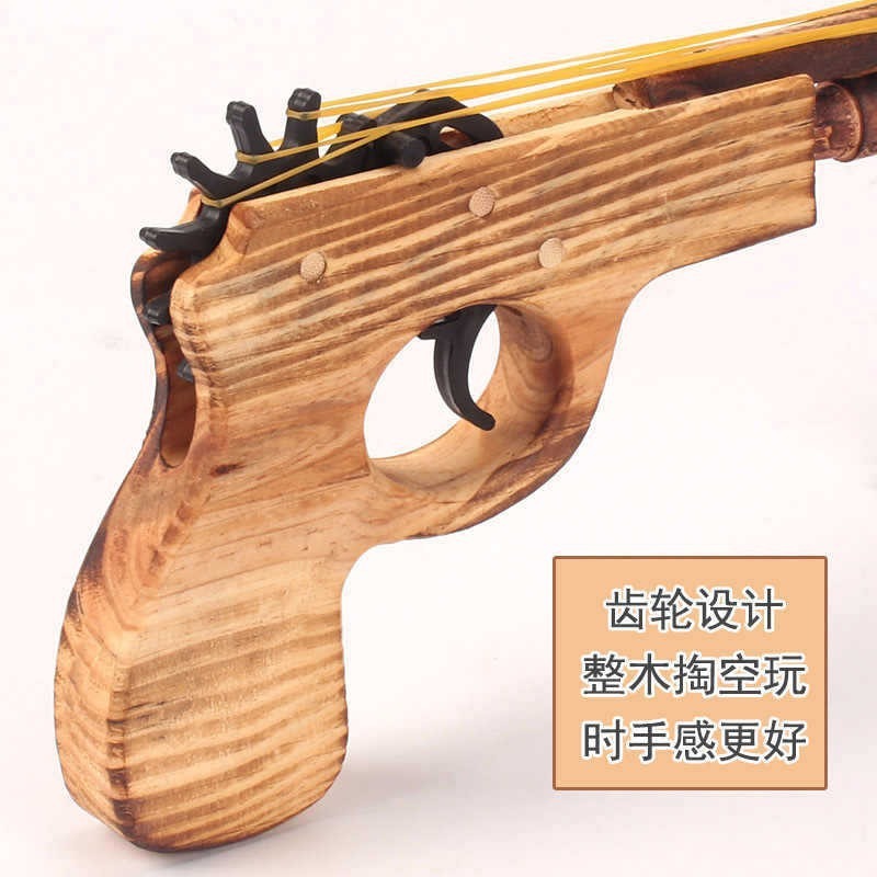 你好童年 怀旧食光 童年怀旧 80后经典怀旧益智 小时候玩具货源|undefined