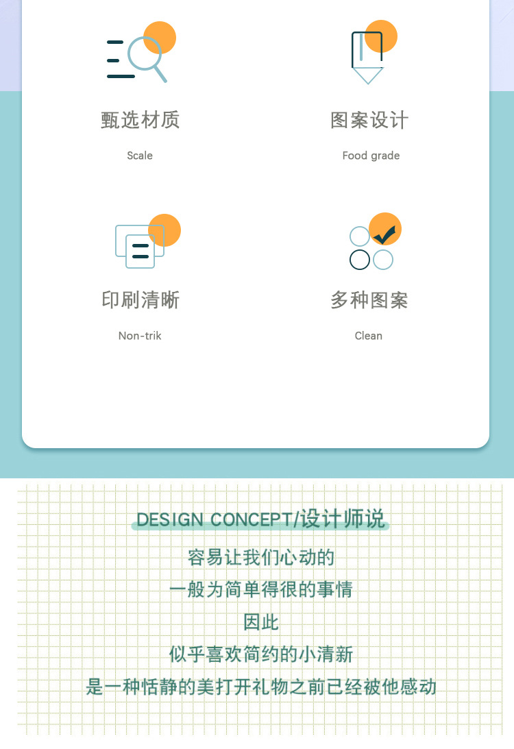 波点_02.jpg