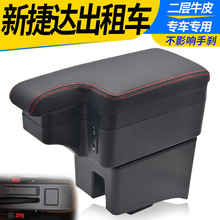 ���½��_����܇���������ɣ���{����܇�挣���ַ����b�b����