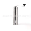 4.8*18.8 long model