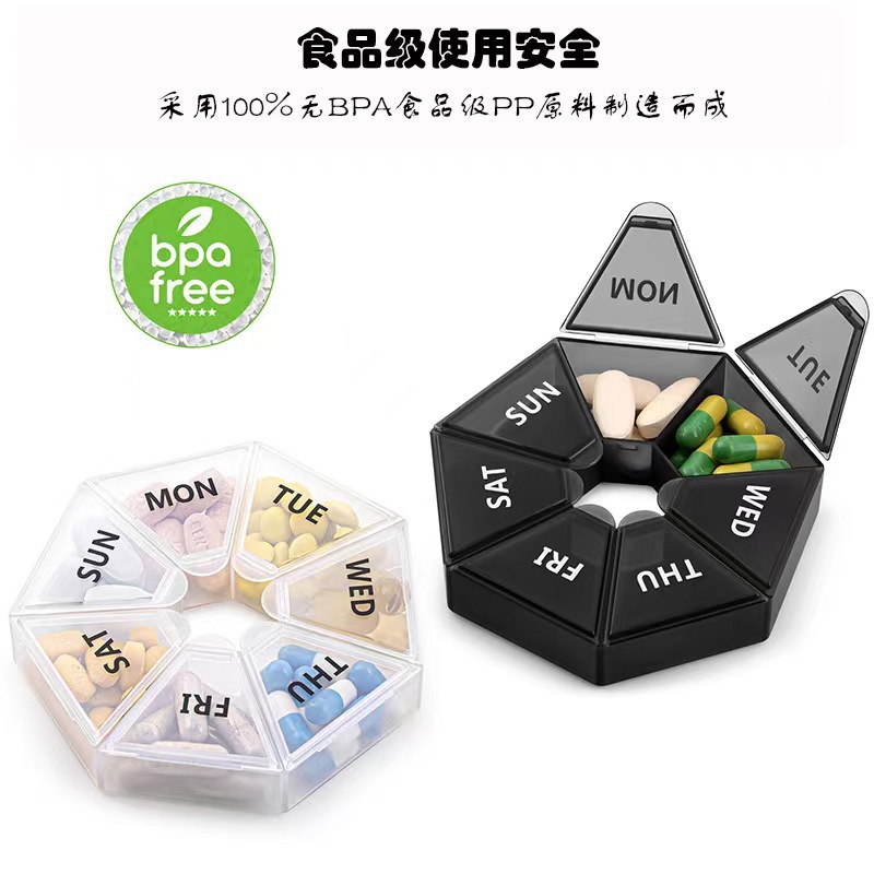 10.2*10.2*2.1 다채로운