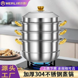 盘;家用盆;酒店餐具