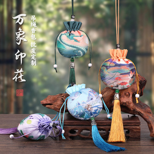 2026���L���繝������ҿմ��Ӹ����S��С�����������h�����