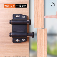 櫃門反彈器按壓式門碰免拉手衣櫥櫃門按彈器碰珠隱形門自彈門磁吸