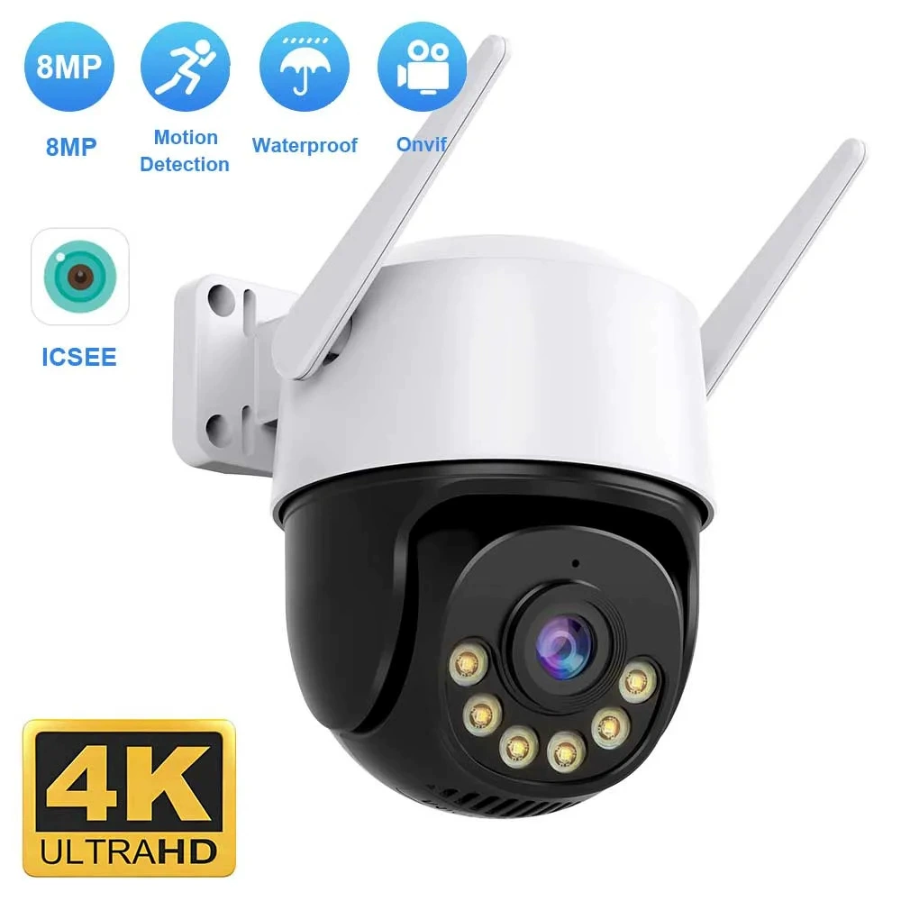 Одно маленькое шаровое Q19B черно-белое 4K 8MP сетевой камеры 5MP высокоскоростной шаровый автоматический отслеживающий стабилизатор камера