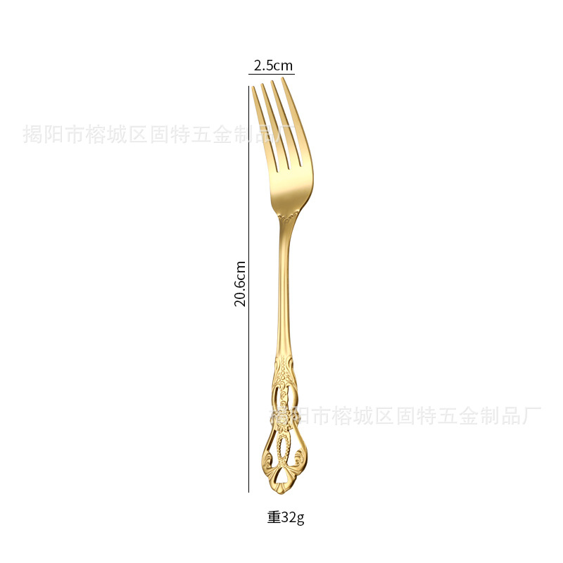골드 포크