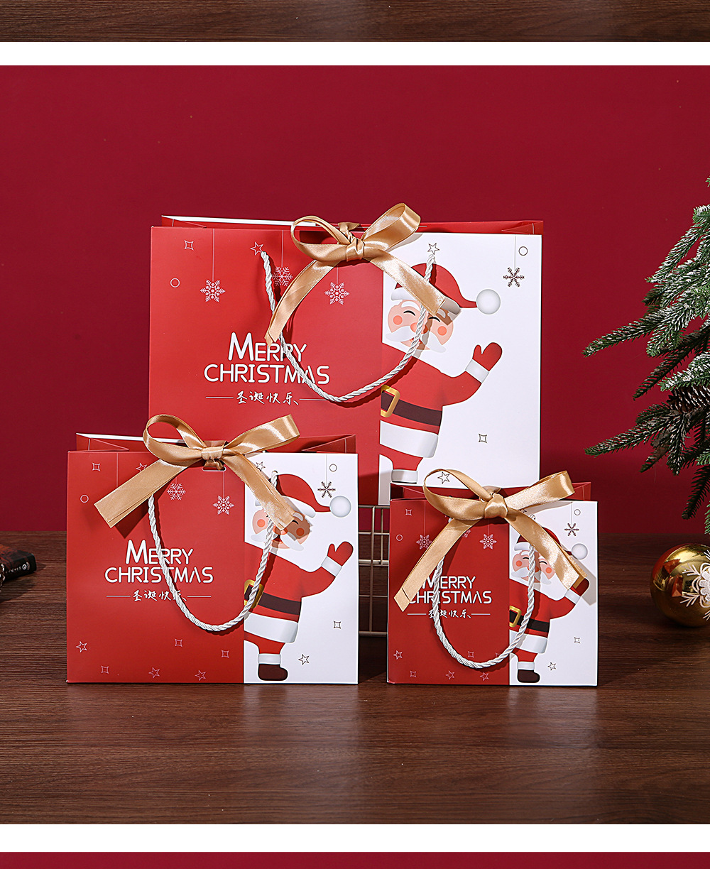 圣诞礼袋_19.jpg