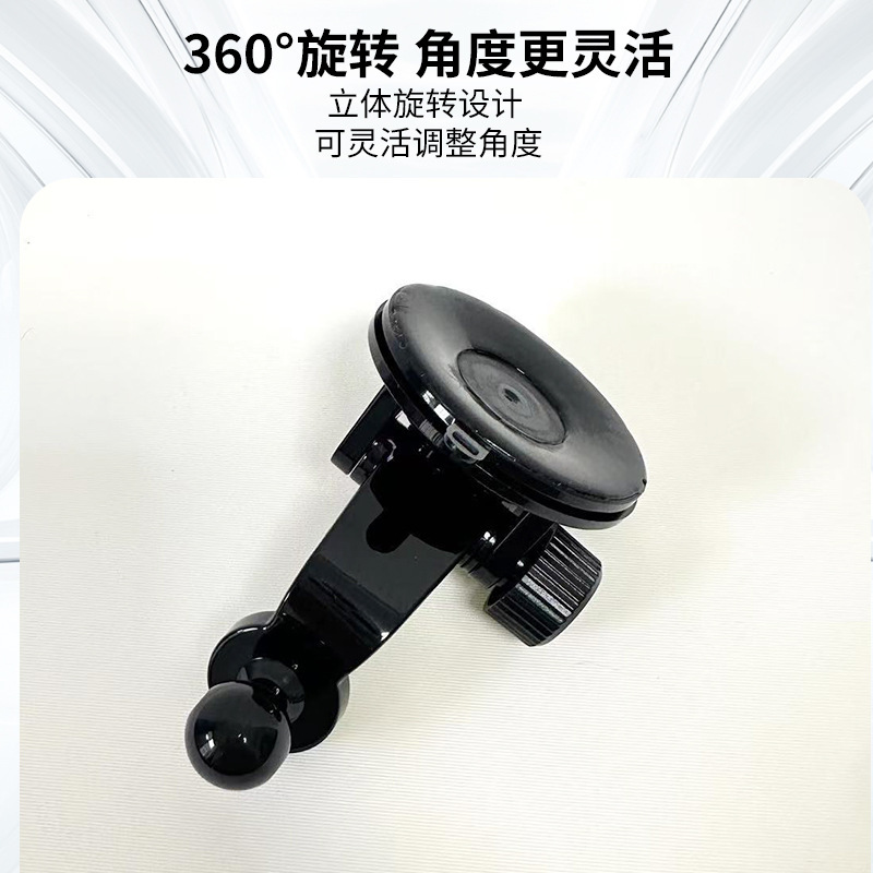 車の携帯電話ホルダーベースアクセサリー中央制御計器パネルホルダー 360 度ワイヤレス充電ナビゲーションホルダーベース|undefined