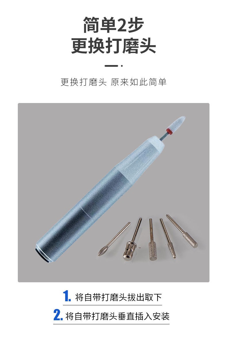 Mini Electric Nail Drill Polisher Nail File Remove Dead Skin Handheld Nail Grinding Pen Variable Speed Nail Removal Grinding Machine