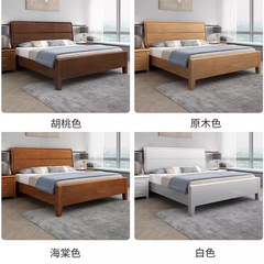 New Chinese-style rubber wood 1.8-meter double bed, modern minimalist solid wood bed 1.5-meter storage high box 1.2m single bed