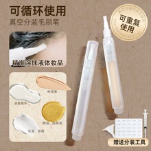 �۵�Һ���b�P��շ��bƿ���؏���˪�L�鰴Ħָ�������С�ӻ��y�P