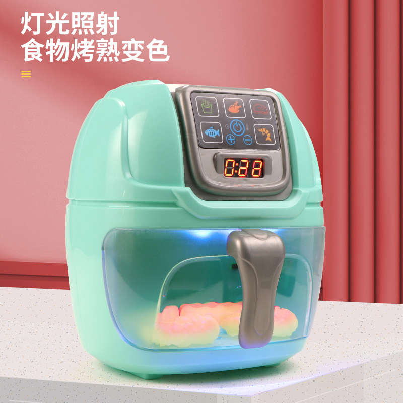 Kids' Toy