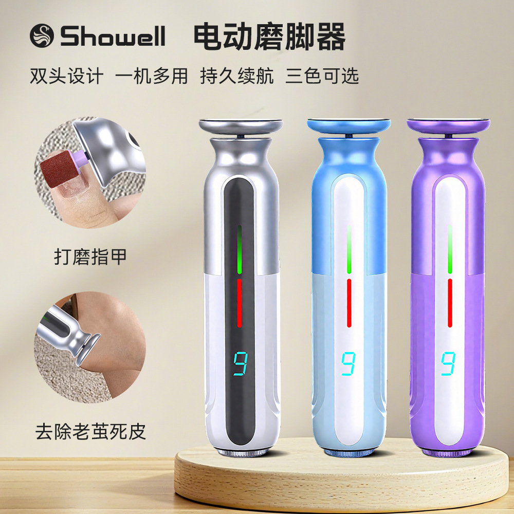 ¿ÿɵٵ綯ĥƤĥһָĥ׻