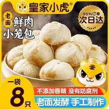 �ʼ�С�������Lζ����С�\���ֹ������ͯ��Ͱ��Ӱ��Ʒ�ك���ʳ