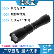 JW7633�๦��ǿ�������Ͳ�����������޵�������﮵�ط���������