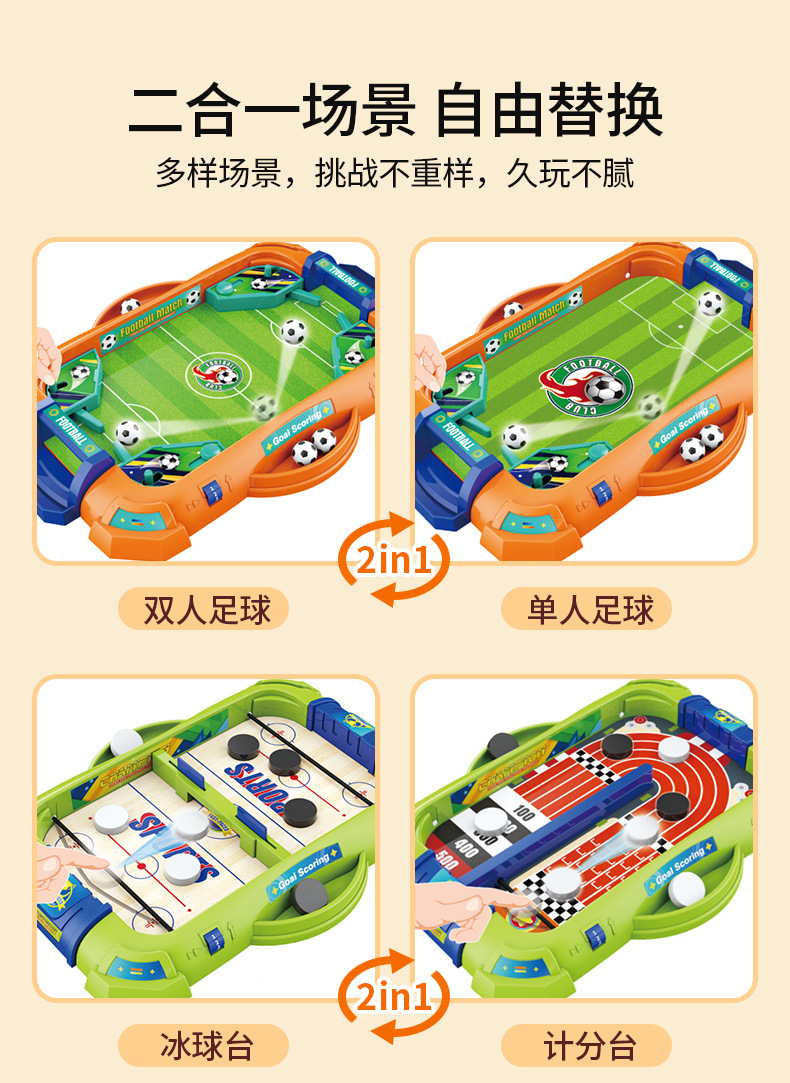 详情_11