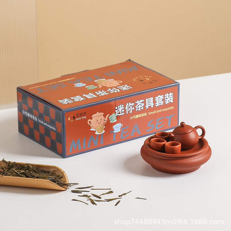 Interacción padre-hijo mini Chaoshan kung fu juegos de té nostálgico simulación juegos de té mini juegos de té tipo almacenamiento de agua pequeño juego de té