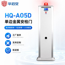 ��yʽ��߅���ٰ��z�T�߾���̽�y�tԺ�Ƶ�չ�����Sͨ�ð�ȫ�z�y�T