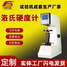 ҶֶӲȼ ģ߲ӲȲ̨ʽӲȼ