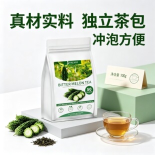 �羳��ϲ� Bitter Melon Tea ���Ǵ��ݲ� �������֧��OEM �N��