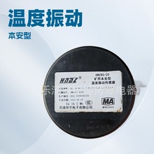 �N���c�S������A��GWZ85-20�V�ñ����͜ض���ӂ������ȵV�����