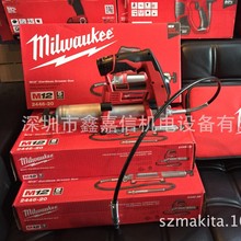 M12GG �F؛���l��������ʽ�S�͘� M12GG