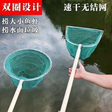 ľ�ѳ��W�p���ĥ���ΈA�Γ�С�~С�r��ؐС�۾Wˮ�a�Bֳ�O�߻��~