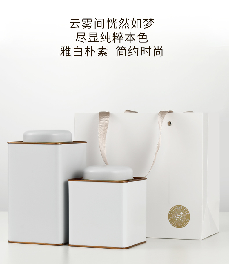 通用方罐 (18).jpg