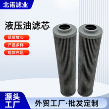 P䓞Vо^VlzW^VоIИIҺۯB^Vо