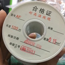 �F�����ߜ،��� AF-1 �@���ߜؾ� 0.15ƽ�����~ ܛ�͸ߜ��Դ��