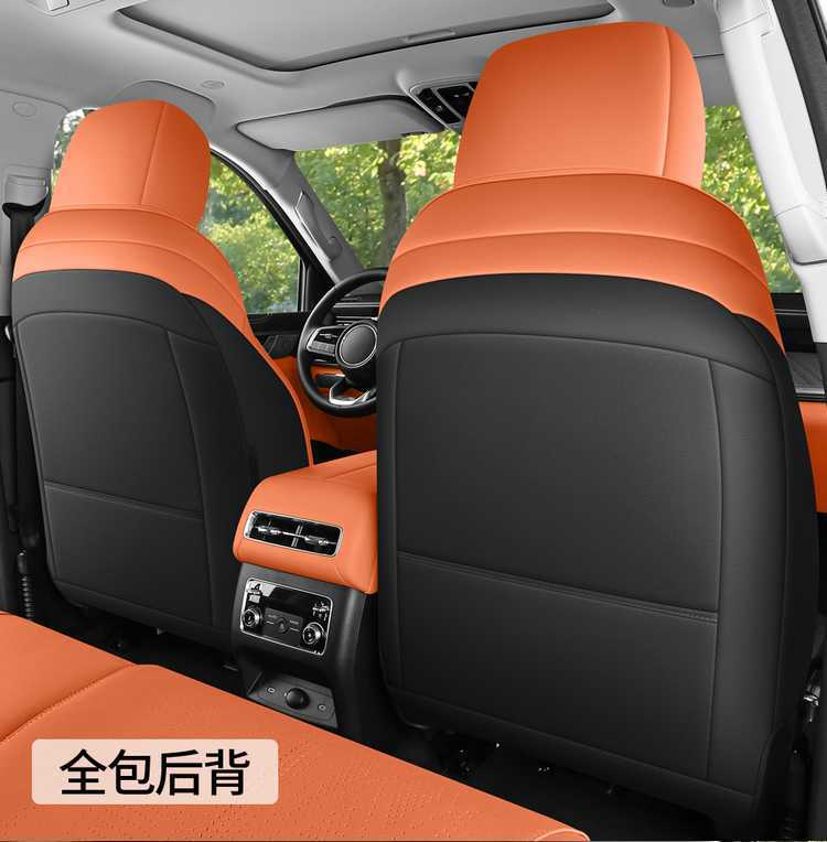 Suitable for Tank 500, 2026 model car seat covers, perforated suede saddle seat pads, all-season seat covers