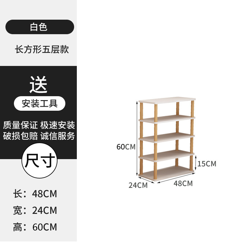 多層物置棚家庭用シンプル多機能階段式収納棚入戸靴棚コーナー着地本棚|undefined
