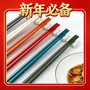 ���l�͸ߜغϽ��PPS��ɫ���ÿ���һ��һ�깫��24cm�����͜��p��