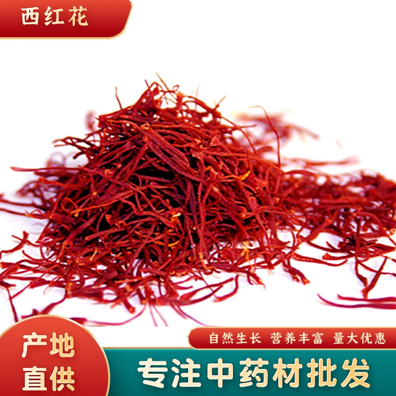 Производители напрямую поставляют тибетские шафли в твердом переплете