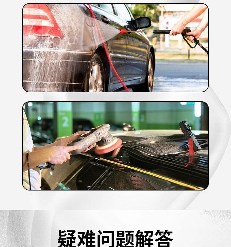 Volkswagen Lingdu L Touch-Up Pen Lingdu Lianli White Special Original Car Paint Repair Artifact Modified Car Self-Spray Paint
