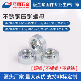 ���T��ĸ���P�CLS-M2M3M4M5M6M10���X�k�������T����ĸ�S��ֱ��