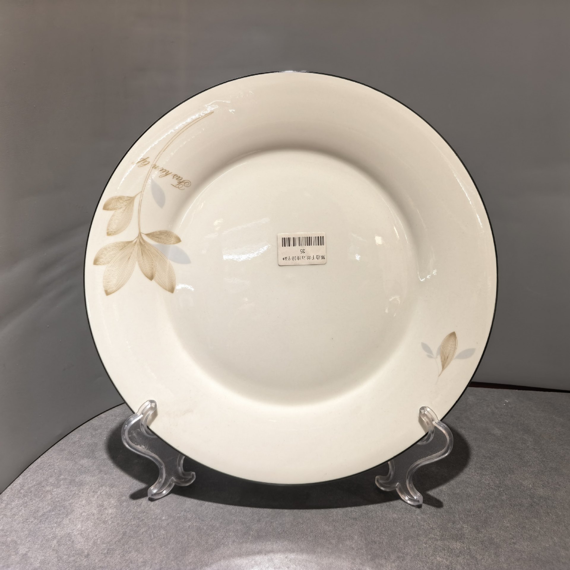 5f909e9d0ef25e53c1561b9042210d