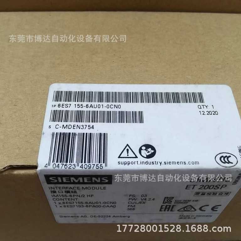 西门子 6ES7155-6AU01-0CN0 模块 全新原装 正品现货  议价