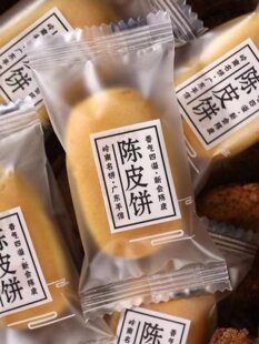 �V�|�خa���Ƥ�С���c�ďVʽ���c��k�������e��ʳ�����