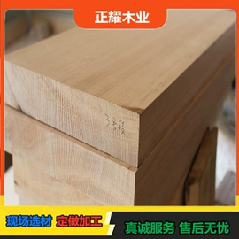 木板材;原木;木塑地板