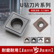 U荔��ص�Ƭ����荵���䓼����õ��^���P�SP������^SPMG050204